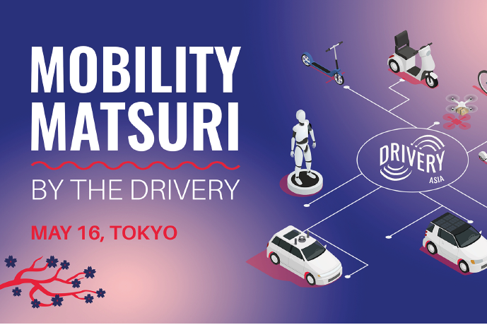 MobilitätMatsuri